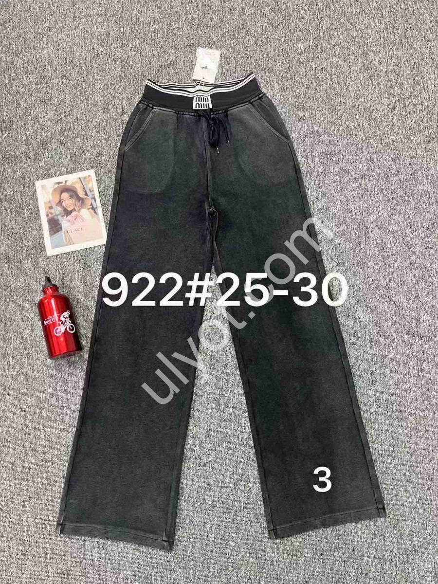 ДЖИНСЫ MIU40 (25-30) ГРАФИТ 922