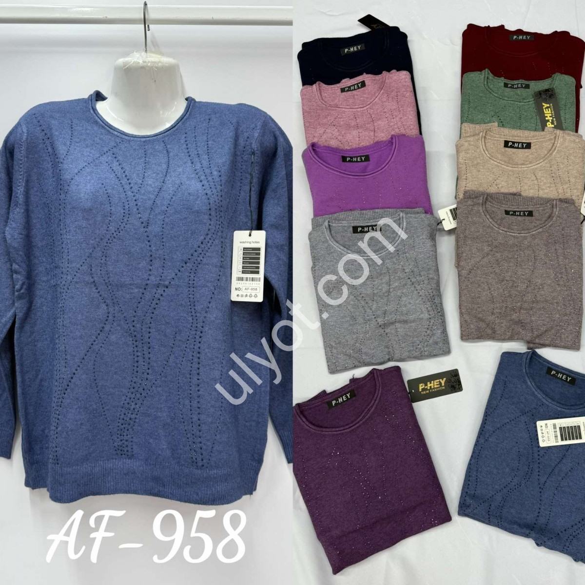 СВИТЕР P-HEY (ONE SIZE 52-58) МИКС AF958