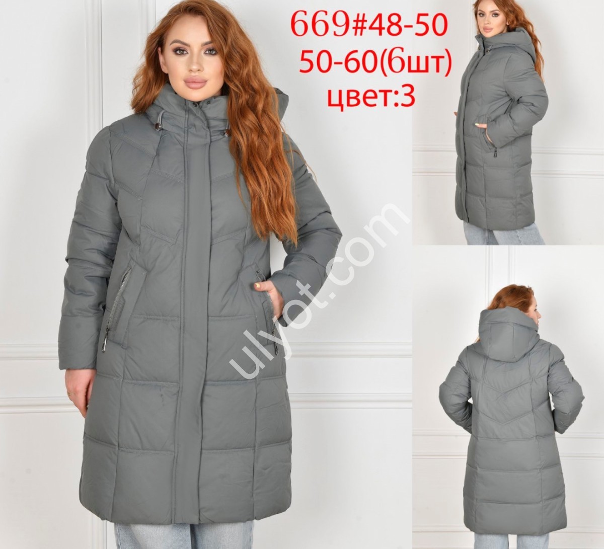 КУРТКА ANNACOCO (50-60) ГРАФИТ 669/3
