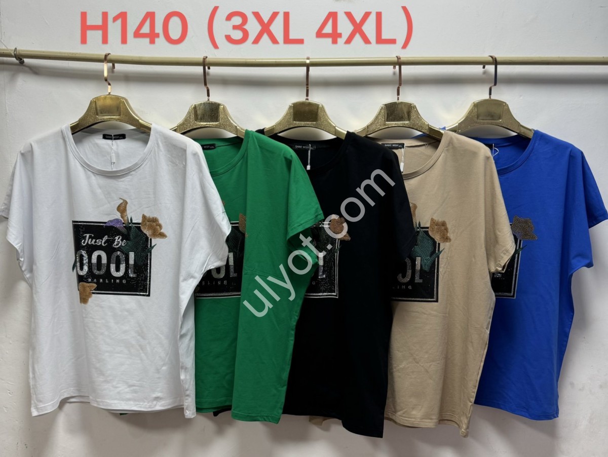 ФУТБОЛКА (3XL-4XL) МИКС H 140