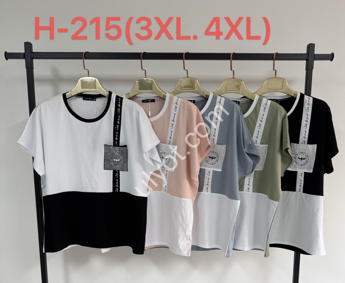 ФУТБОЛКА (3XL/4XL) МІКС H 215