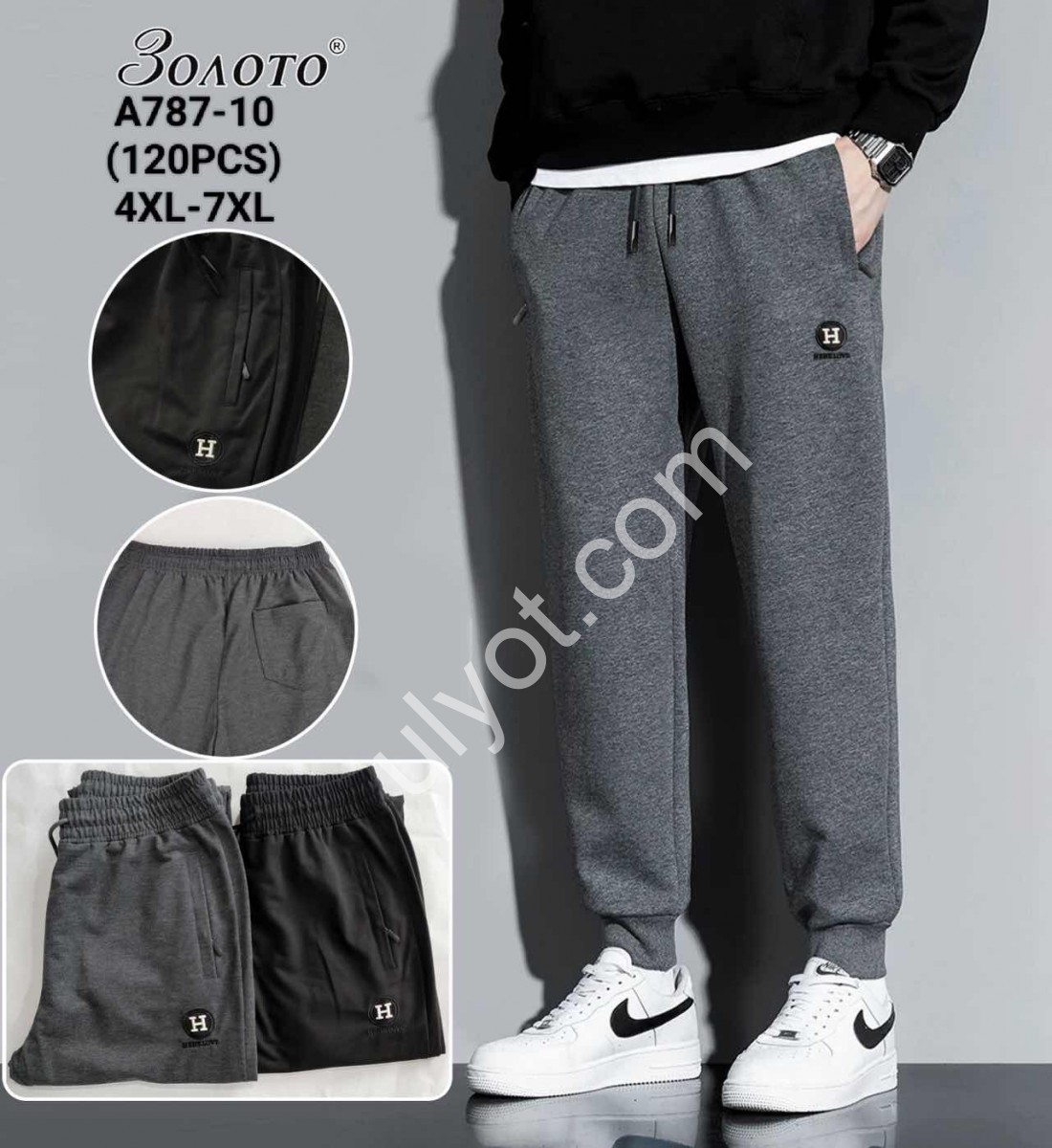 СПОРТ.ШТАНИ (4XL-7XL) МІКС A787-10