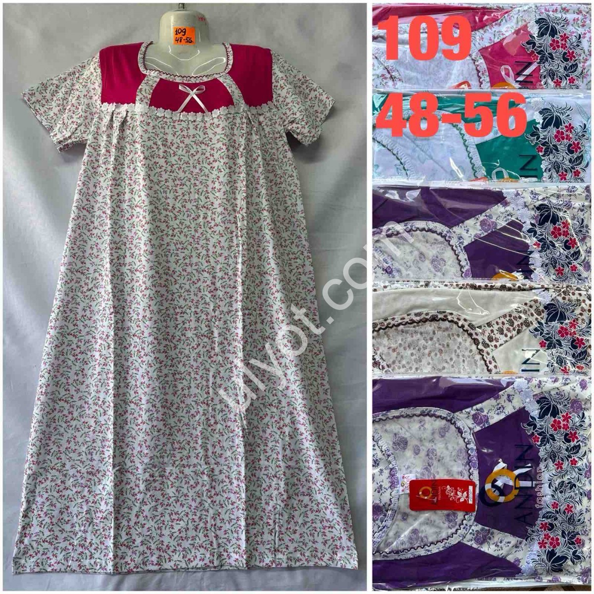 НОЧНУШКА (48-56) МИКС 109