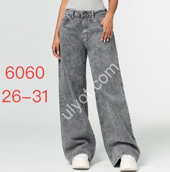 ДЖИНСЫ JELEEY (26-31) СЕРЫЙ 6060