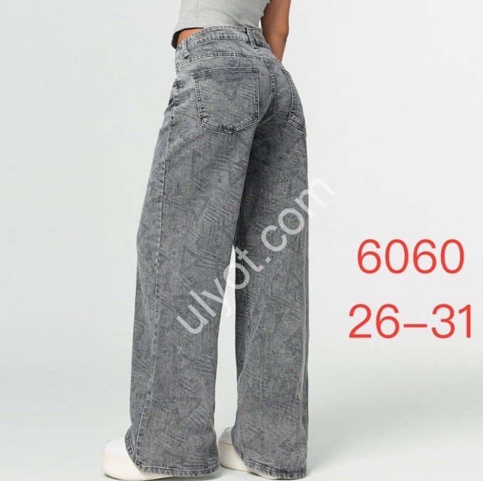 ДЖИНСЫ JELEEY (26-31) СЕРЫЙ 6060
