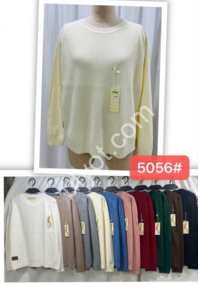 СВИТЕР (ONE SIZE 50-56) МИКС 5056