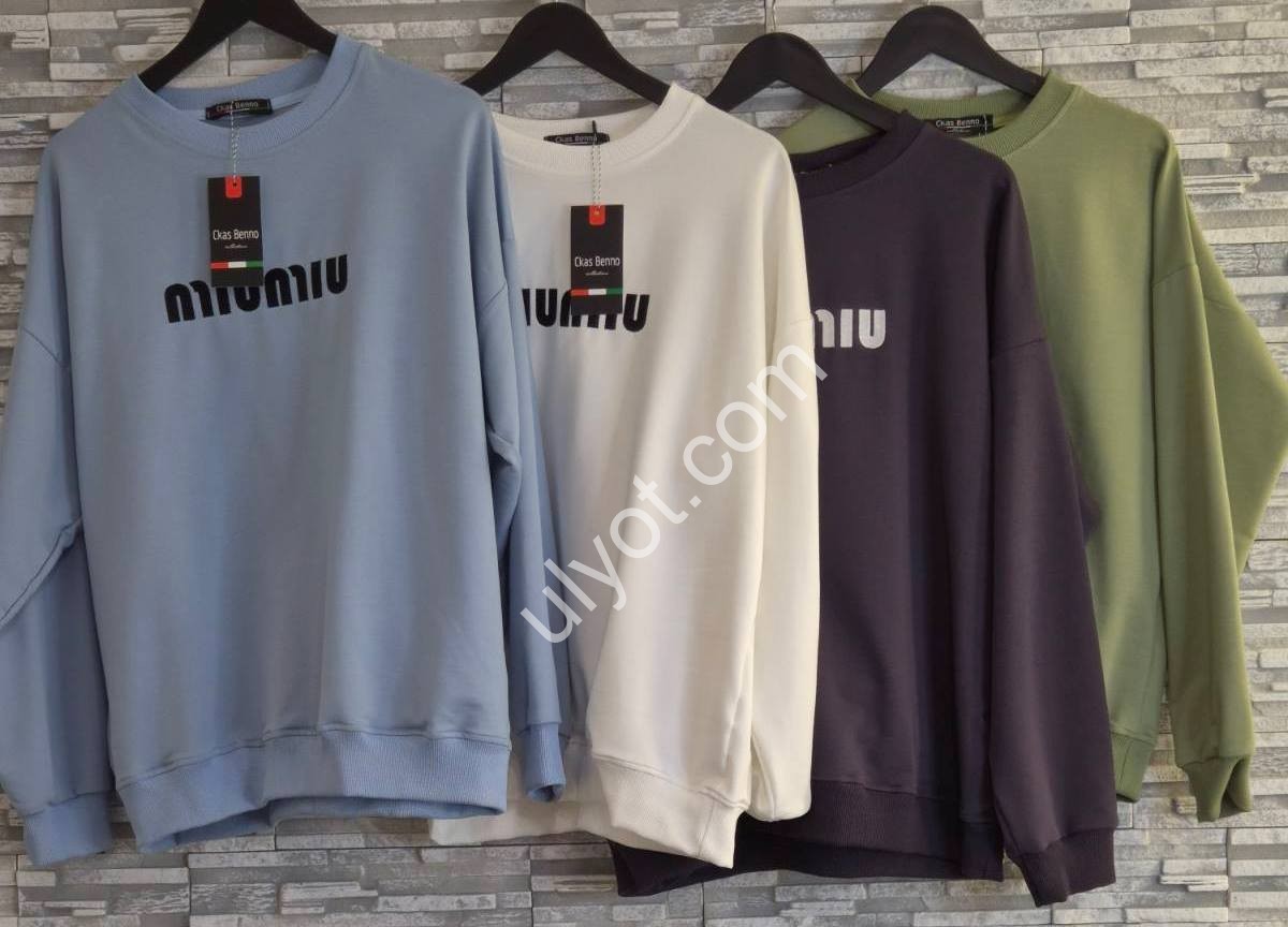 БАТНИК MIU40 (ONE SIZE 48-50) БЕЛЫЙ 