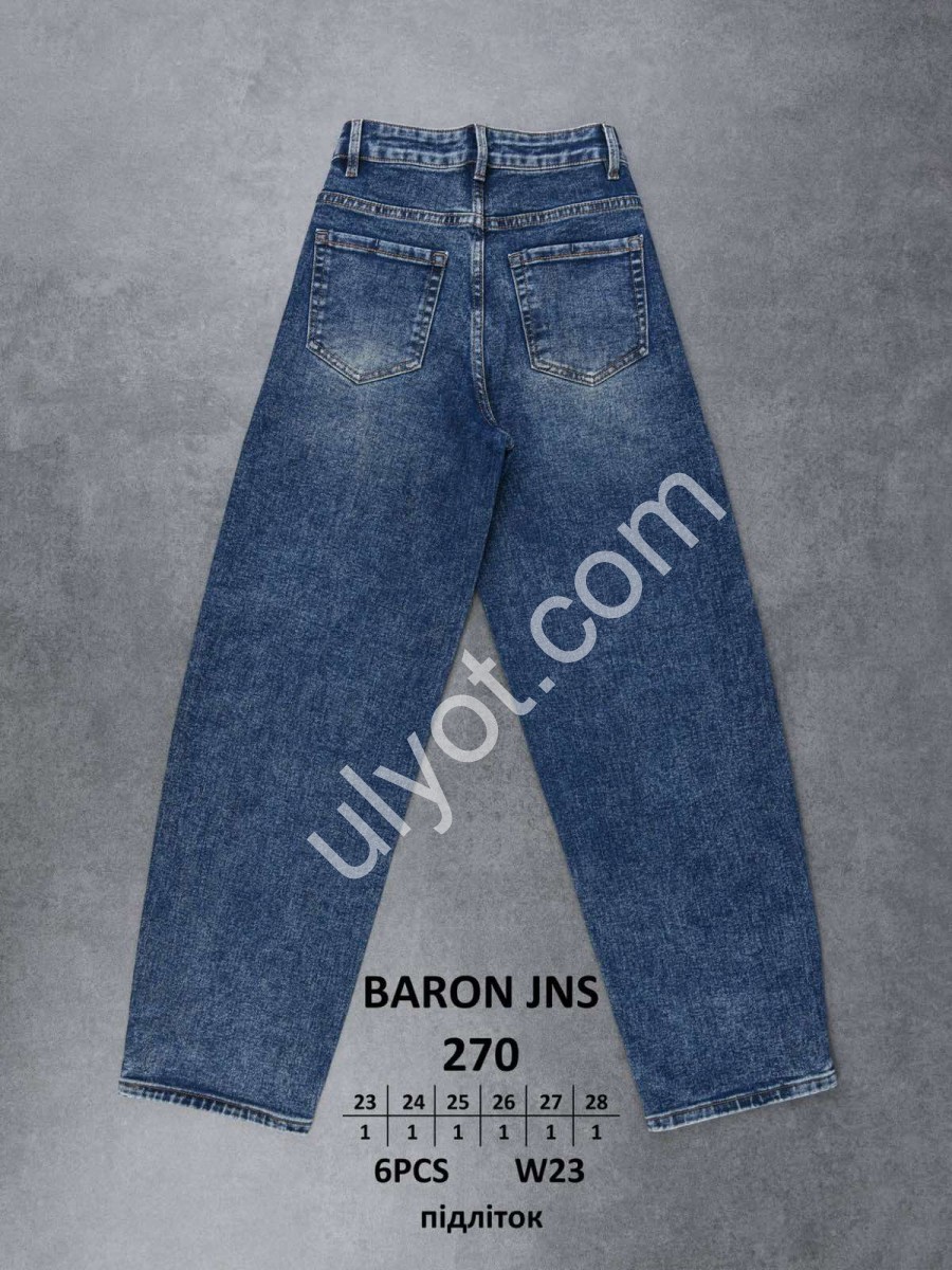 ДЖИНСИ BARON (23-28) Т.СИНІЙ 270