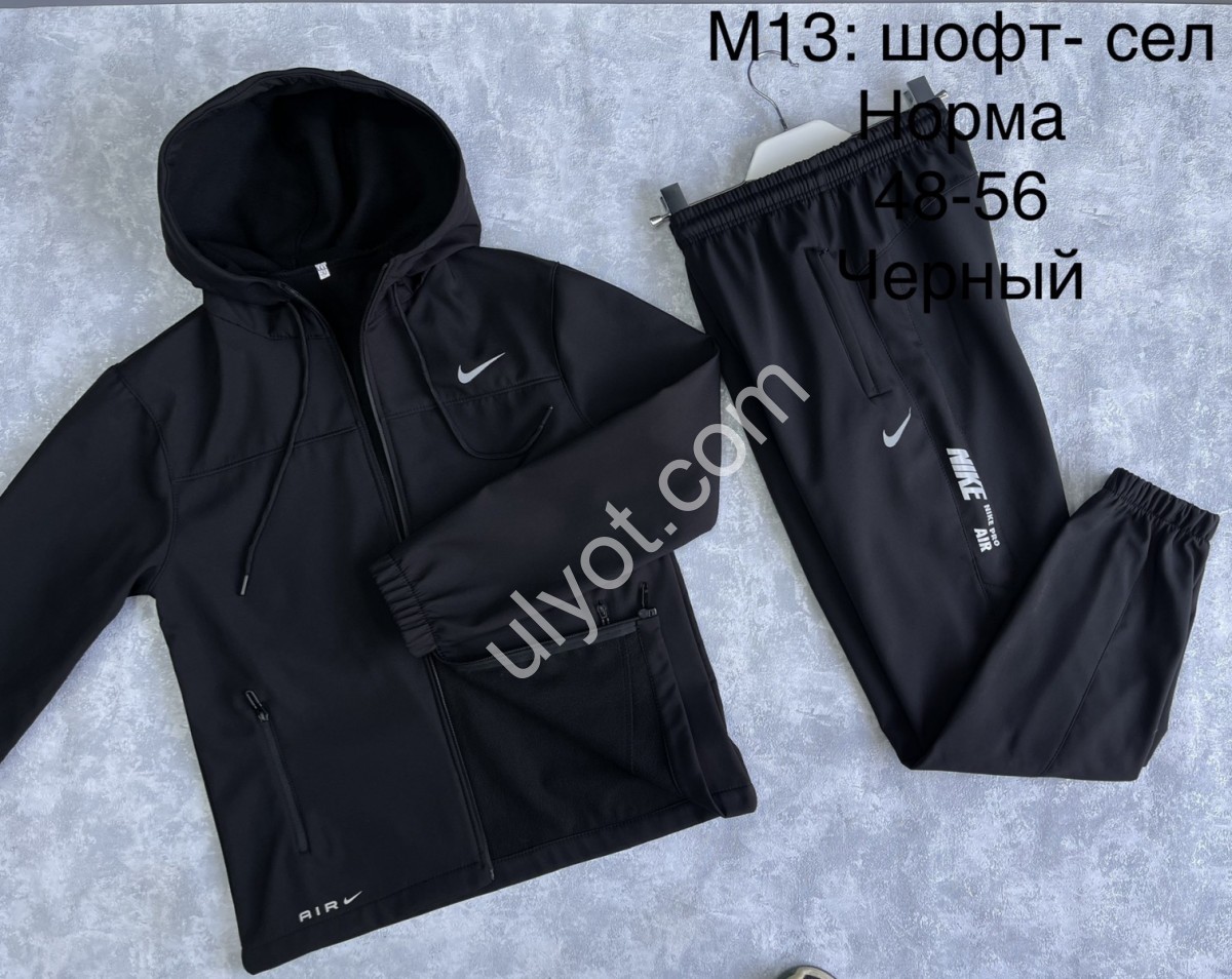 СПОРТ.КОСТЮМ N02 (48-56) МАНЖЕТ ЧЕРНЫЙ M13