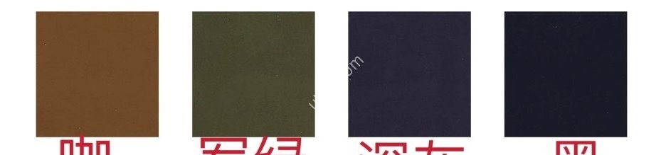 Фото 1 КУРТКА (140-164 СМ) ГОРЧИЦА 8601