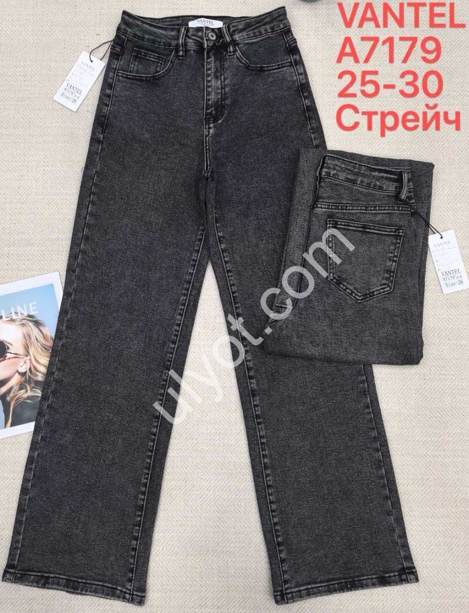 ДЖИНСЫ VANTEL (25-30) ГРАФИТ A7179