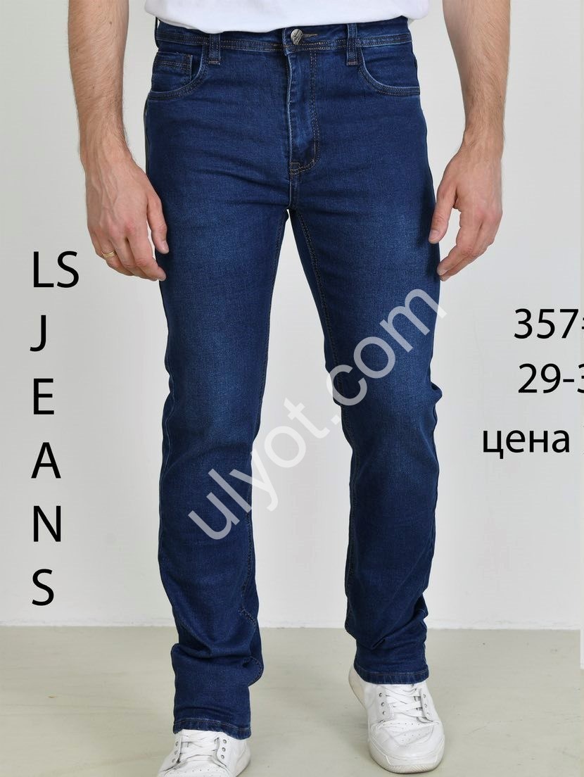 ДЖИНСЫ LS JEANS (29-38) Т.СИНИЙ 357