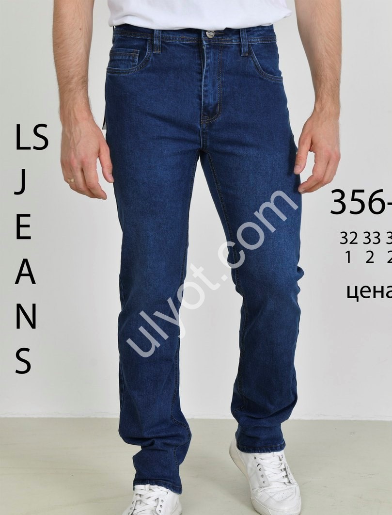 ДЖИНСИ LS JEANS (32-38) Т.СИНІЙ 356-1