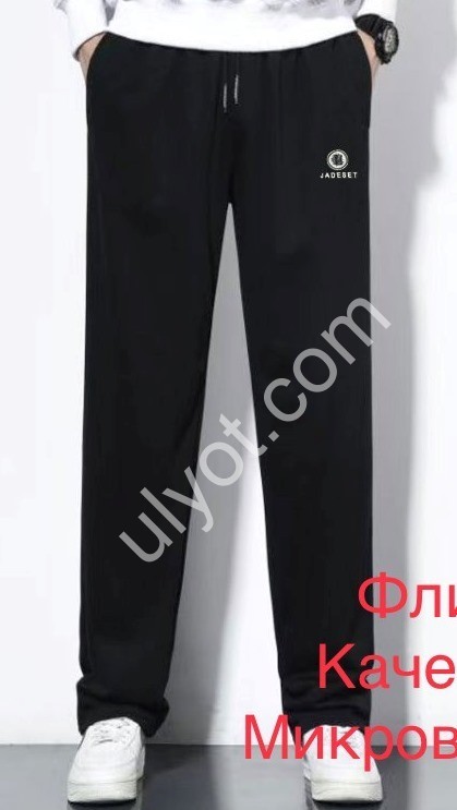 ШТАНЫ (XL-5XL) ФЛИС ГРАФИТ 2431
