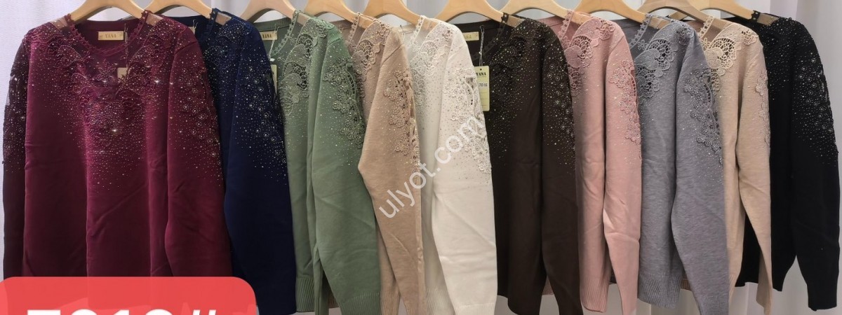 СВІТЕР (ONE SIZE 46-50) МІКС 7016