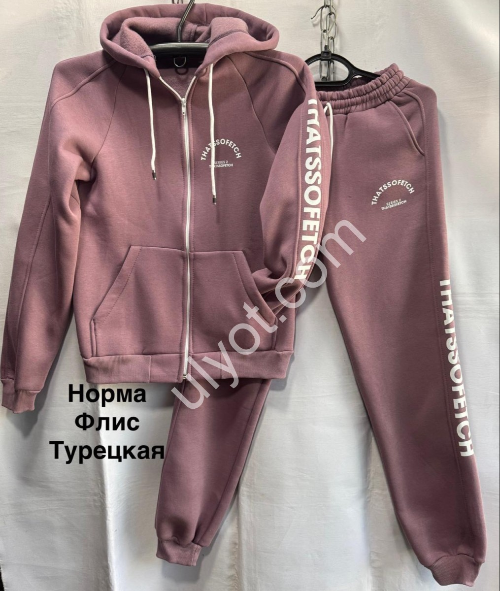 КОСТЮМ T (46-52) ФЛИС МАНЖЕТ ПУДРА 