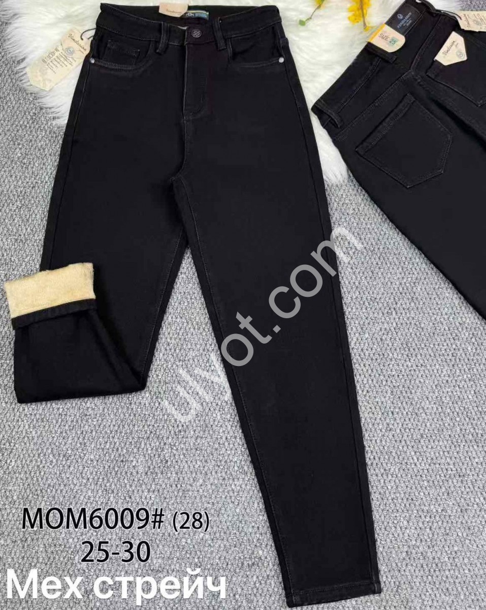 ДЖИНСИ V&D (25-30) Хутро ЧОРНЕ 6009