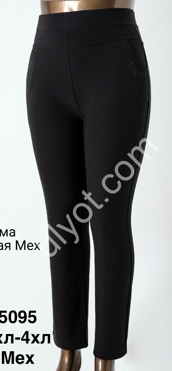 ШТАНЫ (2XL-4XL) МЕХ МИКС 5095