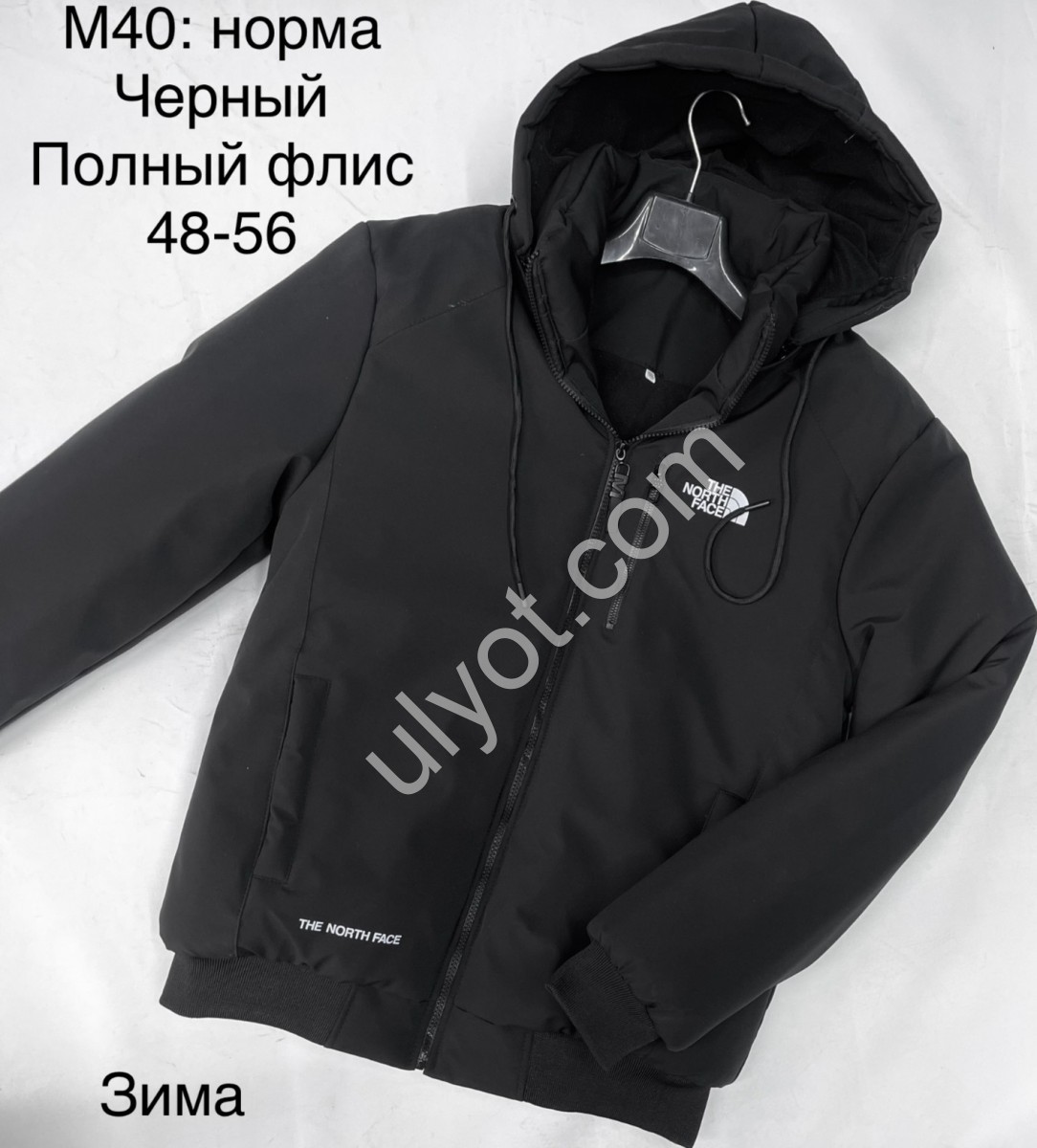 КУРТКА T48 (48-56) ФЛІС ЧОРНИЙ M40