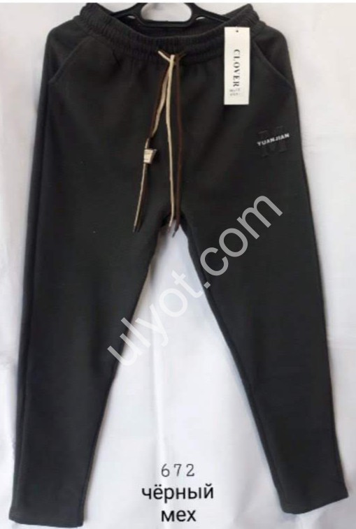 ШТАНЫ (2XL-6XL) МЕХ СЕРЫЙ 672