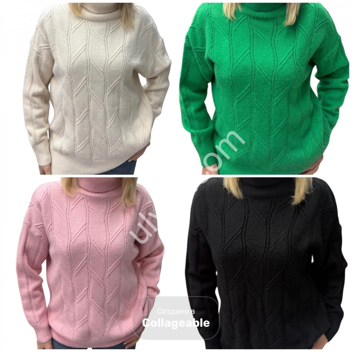 Фото 3 СВИТЕР (ONE SIZE 48-54) МИКС 24041