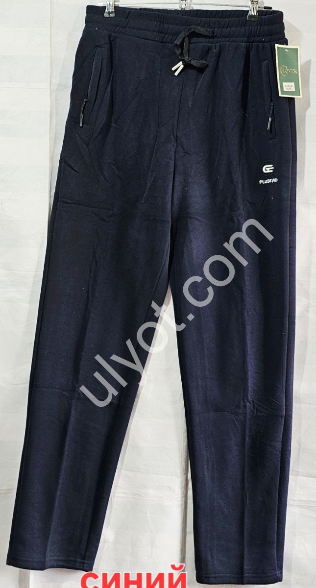 СПОРТ.ШТАНЫ (XL-5XL) ФЛИС ПРЯМОЙ Т.СИНИЙ 2426