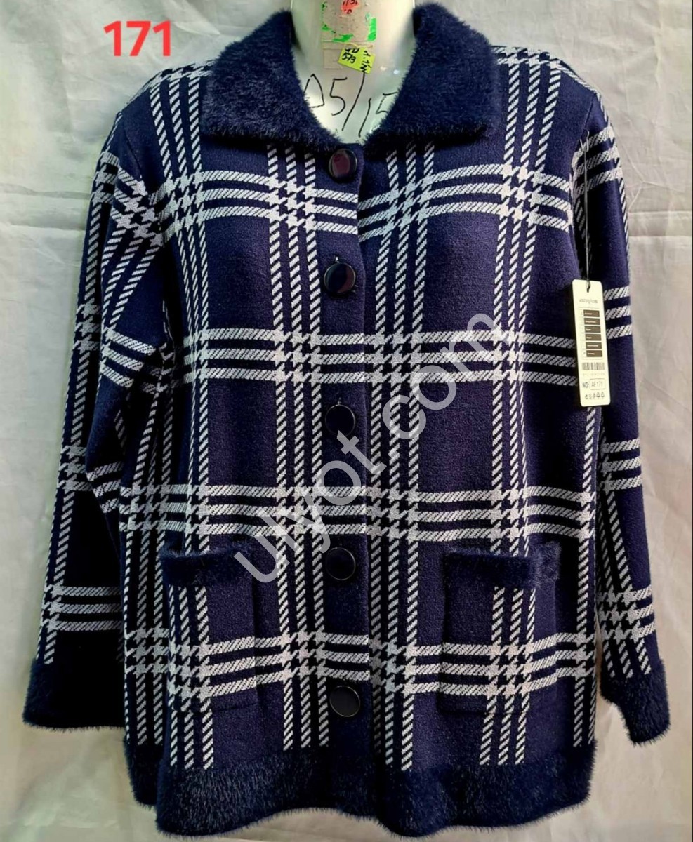 КОФТА (ONE SIZE 48-54) МІКС 171