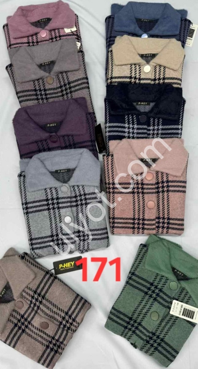 КОФТА (ONE SIZE 48-54) МІКС 171