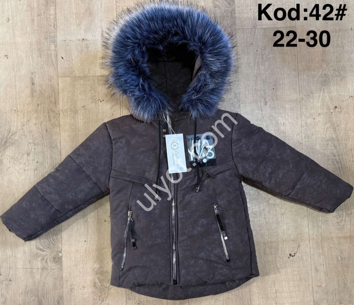 КУРТКА (3-6 РОКІВ) ШОКОЛАД 42