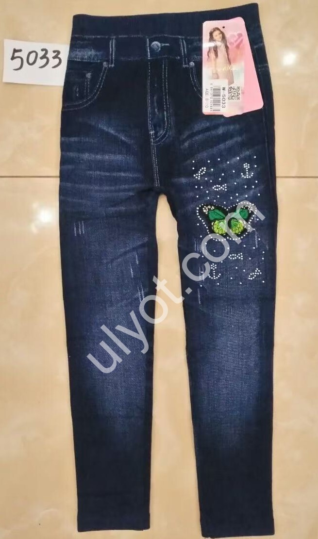 Лосини (6-10 РОКІВ) Хутро Т.СИНІЙ 5033