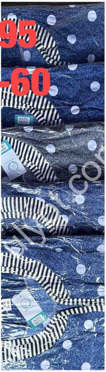 ХАЛАТ (50-60) МИКС А295