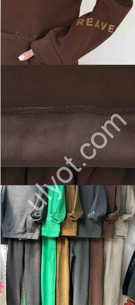 СПОРТ.КОСТЮМ (XL-3XL) МЕХ МАНЖЕТ БЕЖ 5051