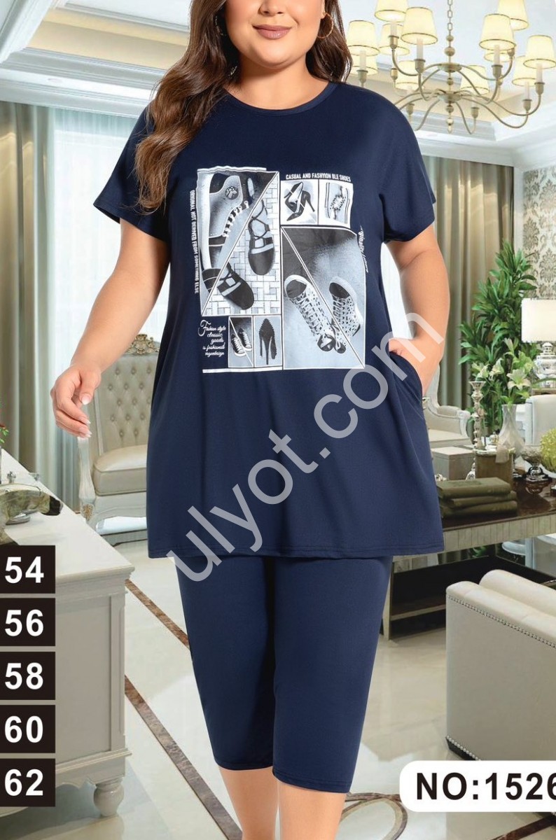 КОСТЮМ (54-62) Т.СИНИЙ 1526