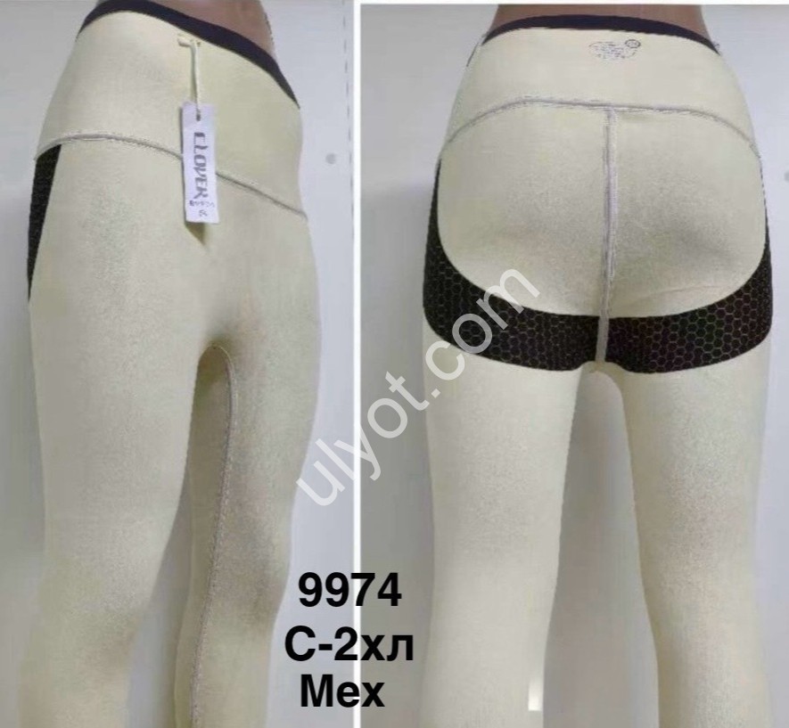 ЛОСИНЫ (S-2XL) МЕХ Т.СИНИЙ 9974