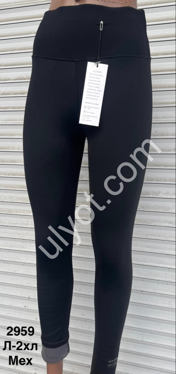 ЛОСИНЫ (L-2XL) МЕХ ЧЕРНЫЙ 2959