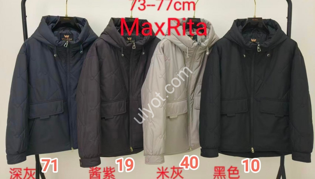 КУРТКА MAX RITA (50-60) БЕЖ 961/40