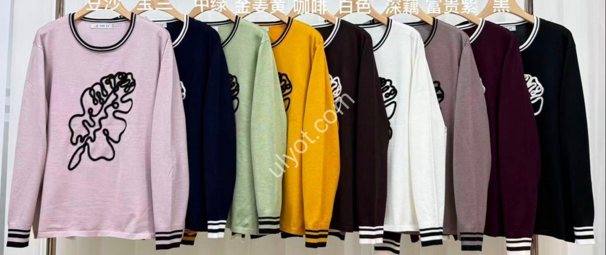 СВІТЕР (58-60) МІКС 7110