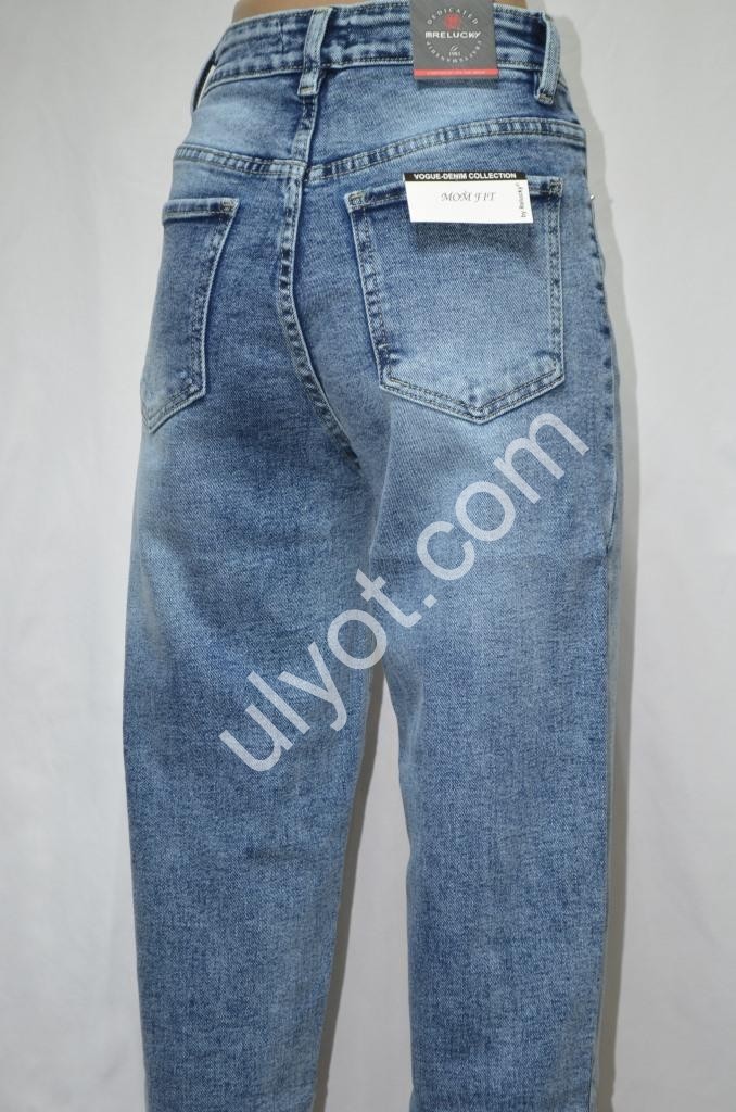 ДЖИНСИ RELUCKY (25-27) СИНІЙ 607-1