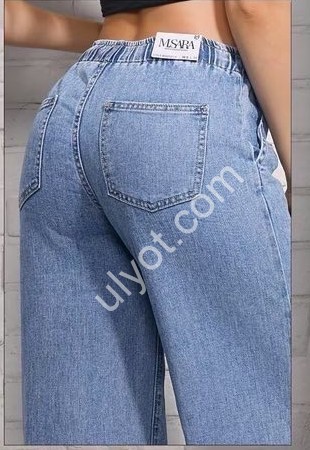 ДЖИНСЫ M.SARA (XS-XL) Т.СИНИЙ 2521-5