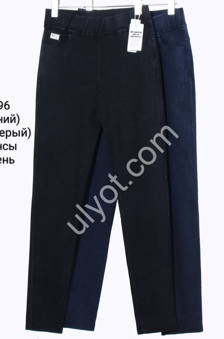 ШТАНЫ (6XL-8XL) МИКС 4033-8