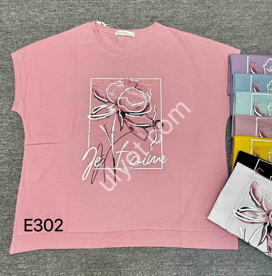 ФУТБОЛКА (ONE SIZE 50-54) МИКС E302