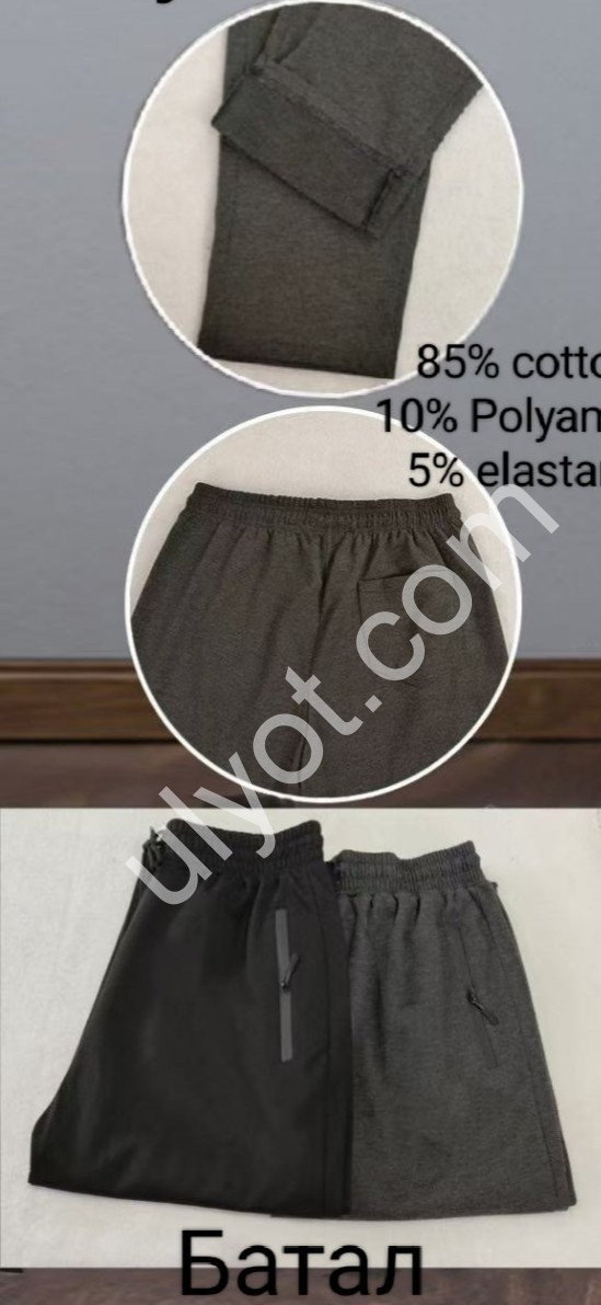 СПОРТ.ШТАНЫ (8XL-10XL) МИКС 2095-3