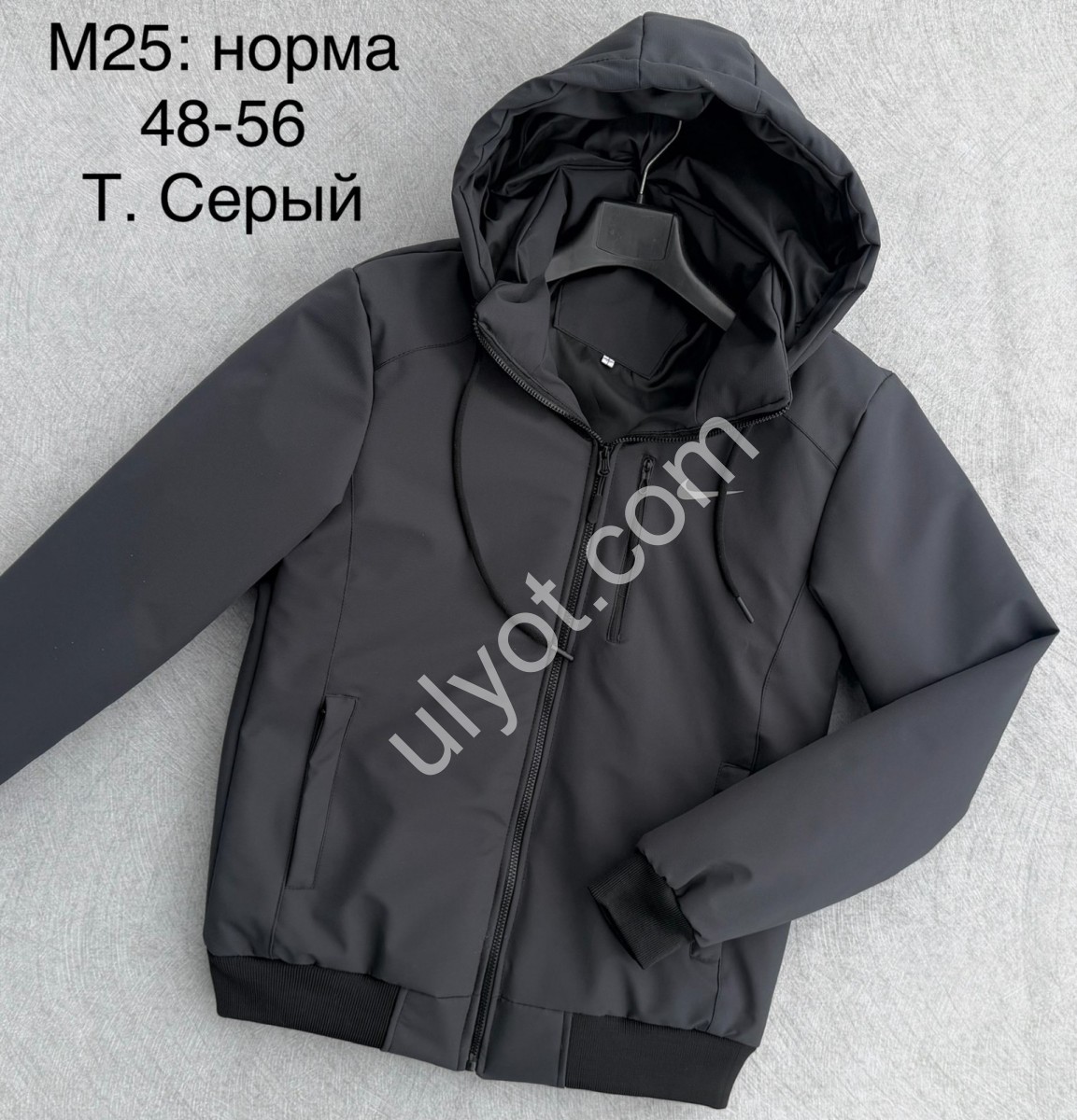 ВЕТРОВКА N02 (48-56) ГРАФИТ M25