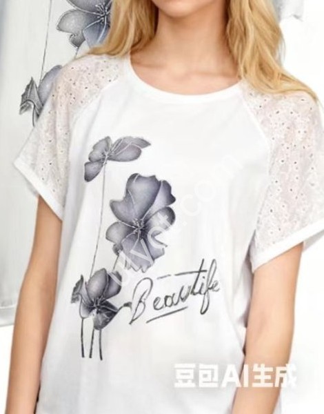 ФУТБОЛКА (5XL-8XL) Жовтий 8109