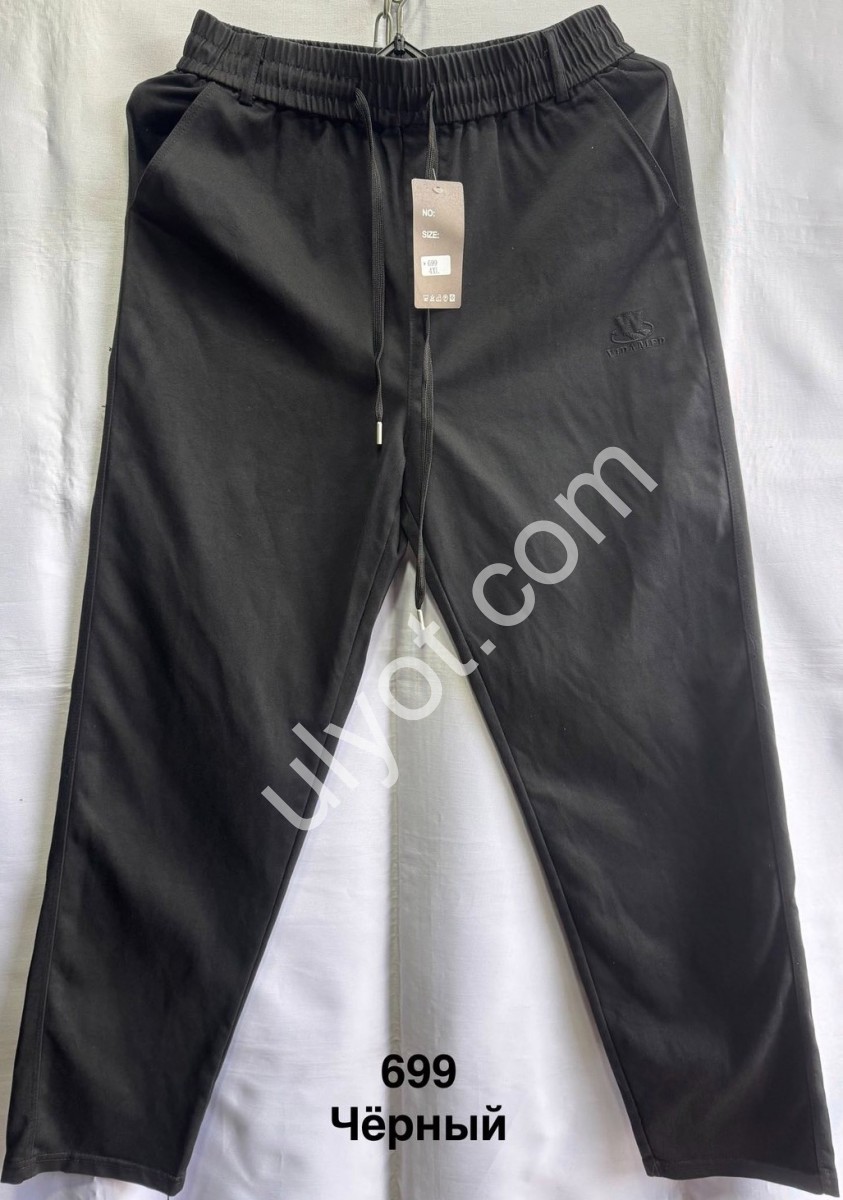ШТАНЫ (48-56) ЧЕРНЫЙ 699