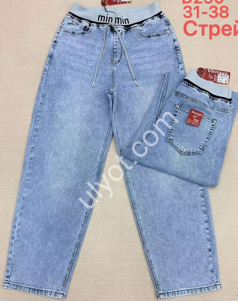 ДЖИНСЫ VANVER (31-38) СИНИЙ D290