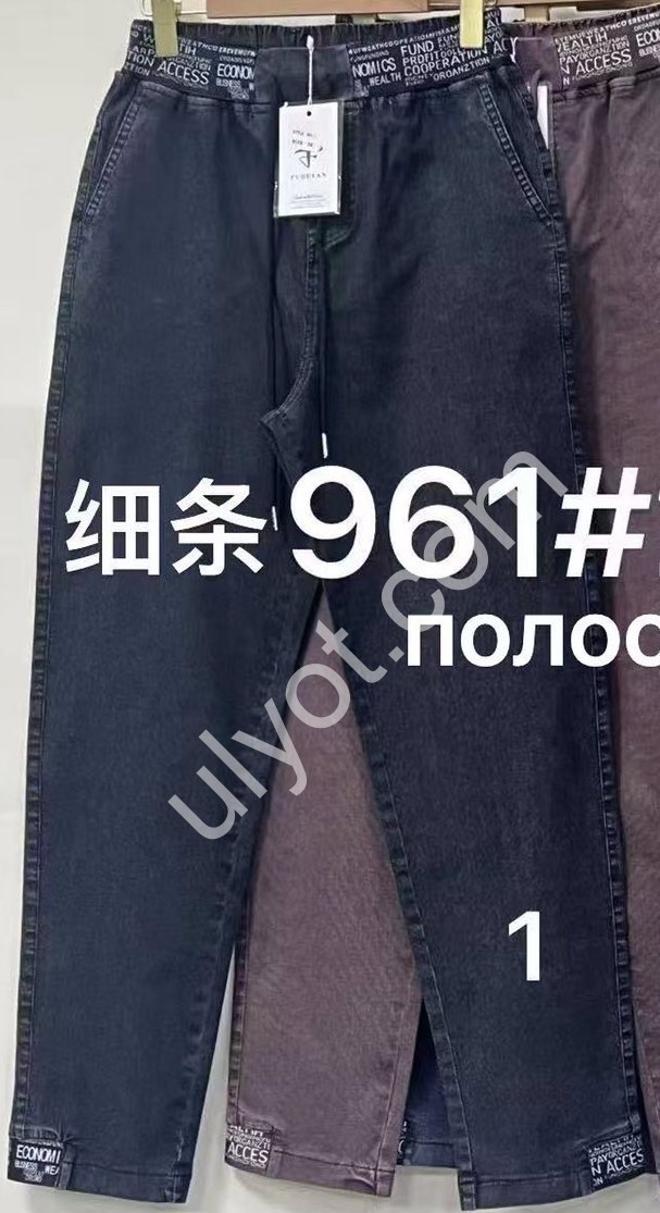 ДЖИНСИ PARYING (28-33) Т.СИНІЙ 961-2