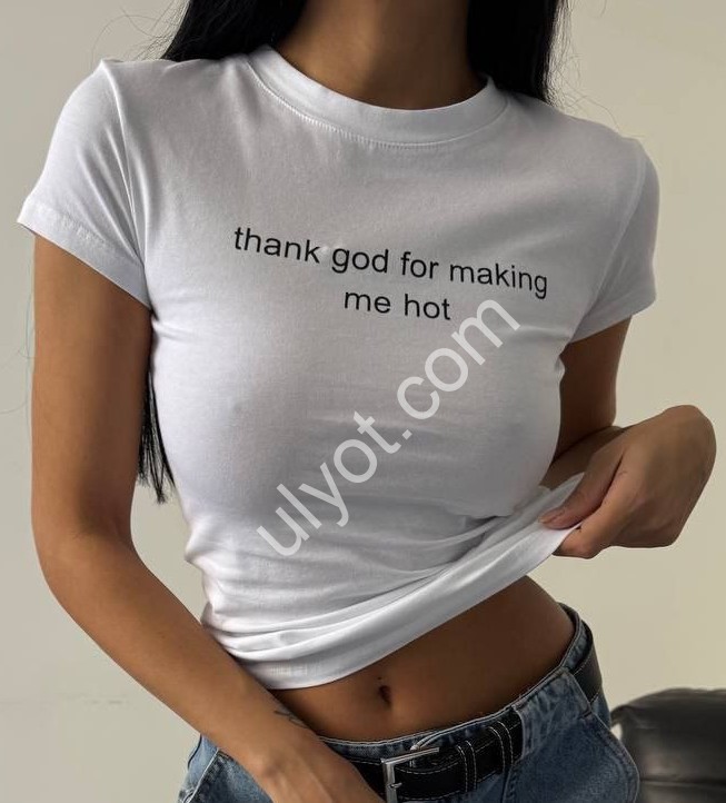 ФУТБОЛКА (42-48) БІЛИЙ 4206