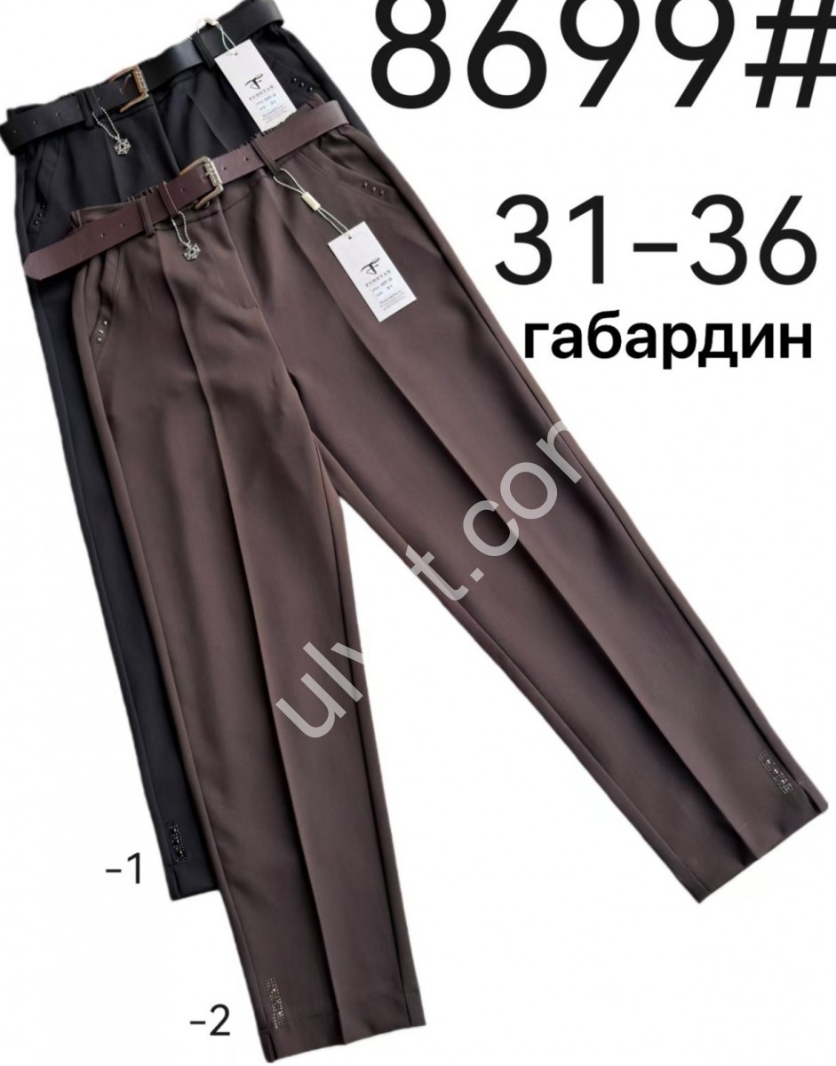 ШТАНИ (31-36) ЧОРНИЙ 8699-1