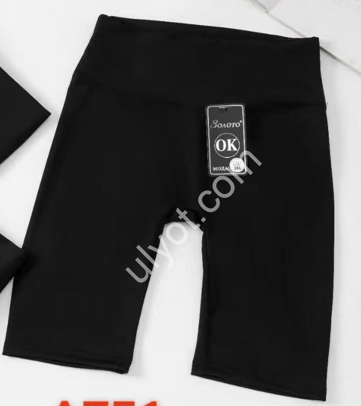 ШОРТЫ (44-54) ЧЕРНЫЙ 751